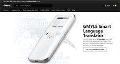 Desktop Screenshot of gmyle.com