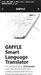 Mobile Screenshot of gmyle.com